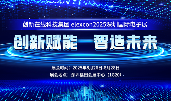 微信推文圖(2).png